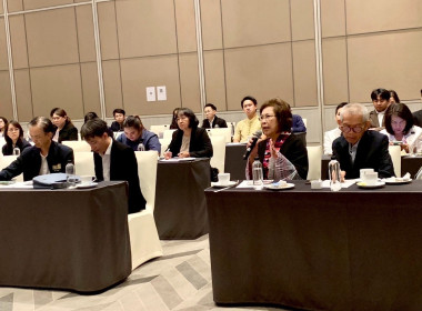 ประชุมเชิงปฏิบัติการโครงการพัฒนานวัตกรรมเชิงนโยบายอย่างเป็นระบบเชื่อมโยง ... Image 5