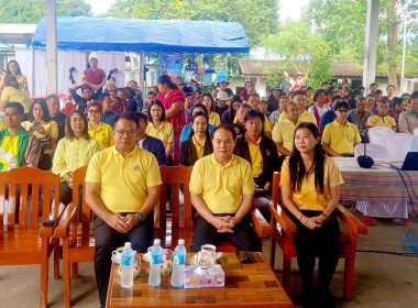 จัดนิทรรศการในโครงการต้นแบบขับเคลื่อนหมู่บ้านอนุรักษ์ดินและน้ำ ... Image 6