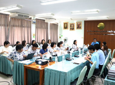 ชี้แจงและตอบข้อซักถามในการเข้าติดตามผลการประเมินผลการปฏิบัติงานและผลการใช้จ่ายงบประมาณ ... Image 2