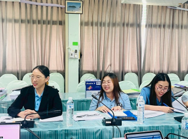 ชี้แจงและตอบข้อซักถามในการเข้าติดตามผลการประเมินผลการปฏิบัติงานและผลการใช้จ่ายงบประมาณ ... Image 6