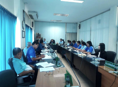 ประชุมคณะกรรมการดำเนินการสหกรณ์การเกษตรบ้านโฮ่ง จำกัด Image 2