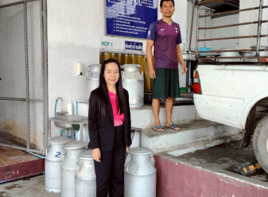 ประชุมคณะกรรมการดำเนินการสหกรณ์โคนมบ้านโฮ่ง จำกัด Image 1