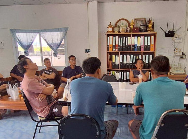 ประชุมคณะกรรมการดำเนินการสหกรณ์โคนมบ้านโฮ่ง จำกัด Image 5