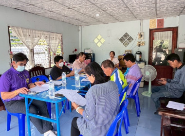 ประชุมคณะกรรมการดำเนินการสหกรณ์เครดิตยูเนี่ยนสัมพันธ์ 1 ... Image 1