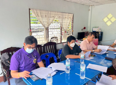 ประชุมคณะกรรมการดำเนินการสหกรณ์เครดิตยูเนี่ยนสัมพันธ์ 1 ... Image 3