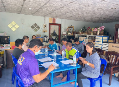 ประชุมคณะกรรมการดำเนินการสหกรณ์เครดิตยูเนี่ยนสัมพันธ์ 1 ... Image 2