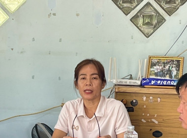 ประชุมคณะกรรมการดำเนินการสหกรณ์เครดิตยูเนี่ยนสัมพันธ์ 1 ... Image 5