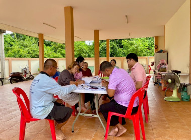 ประชุมคณะกรรมการดำเนินการสหกรณ์ผู้ใช้น้ำสถานีสูบน้ำด้วยไฟฟ้าบ้านหลังวังสะแกง จำกัด ... Image 2