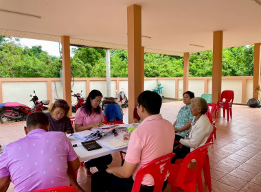 ประชุมคณะกรรมการดำเนินการสหกรณ์ผู้ใช้น้ำสถานีสูบน้ำด้วยไฟฟ้าบ้านหลังวังสะแกง จำกัด ... Image 4