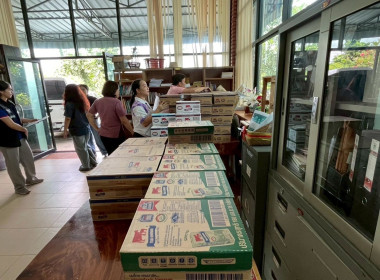 จัดกิจกรรมเพื่อช่วยบรรเทาปัญหาภาวะน้ำนมดิบล้นตลาด Image 4