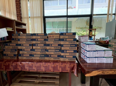 จัดกิจกรรมเพื่อช่วยบรรเทาปัญหาภาวะน้ำนมดิบล้นตลาด Image 5