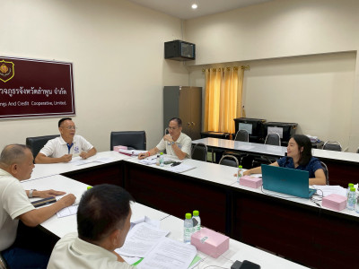 ประชุมคณะกรรมการดำเนินการ ... Image 1