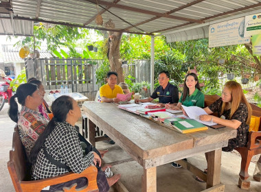 ประชุมคณะกรรมการดำเนินการสหกรณ์การเกษตรโฉนดชุมชนบ้านท่ากอม่วง จำกัด ... Image 2