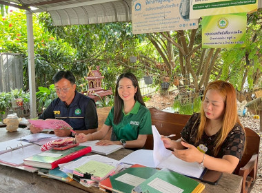 ประชุมคณะกรรมการดำเนินการสหกรณ์การเกษตรโฉนดชุมชนบ้านท่ากอม่วง จำกัด ... Image 1
