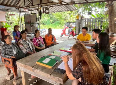 ประชุมคณะกรรมการดำเนินการสหกรณ์การเกษตรโฉนดชุมชนบ้านท่ากอม่วง จำกัด ... Image 4