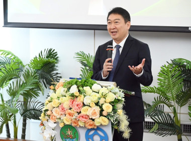 โครงการประกาศเจตนารมณ์จริยธรรมและธรรมาภิบาลในการดำเนินงานของสหกรณ์ ... Image 1