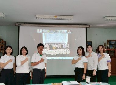 โครงการประกาศเจตนารมณ์จริยธรรมและธรรมาภิบาลในการดำเนินงานของสหกรณ์ ... Image 2