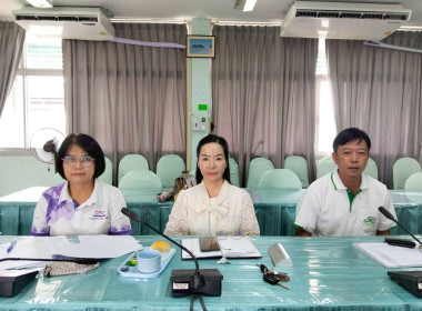 โครงการประกาศเจตนารมณ์จริยธรรมและธรรมาภิบาลในการดำเนินงานของสหกรณ์ ... Image 4