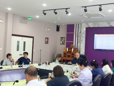 ประชุมคณะกรรมการดำเนินการ สหกรณ์ออมทรัพย์สาธารณสุขลำพูน ... Image 1