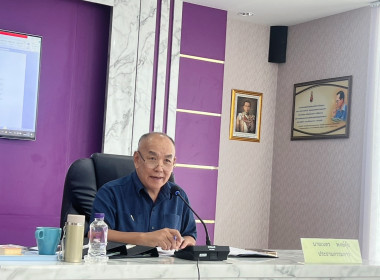 ประชุมคณะกรรมการดำเนินการ สหกรณ์ออมทรัพย์สาธารณสุขลำพูน ... Image 2