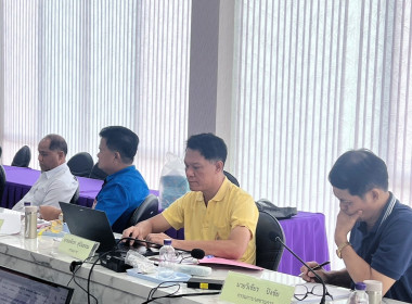 ประชุมคณะกรรมการดำเนินการ สหกรณ์ออมทรัพย์สาธารณสุขลำพูน ... Image 3