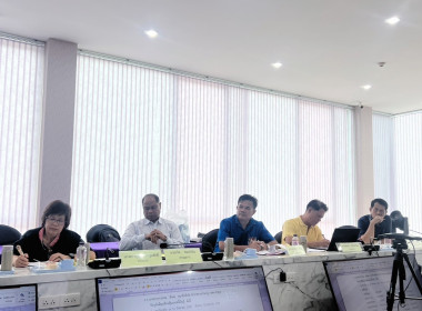 ประชุมคณะกรรมการดำเนินการ สหกรณ์ออมทรัพย์สาธารณสุขลำพูน ... Image 4