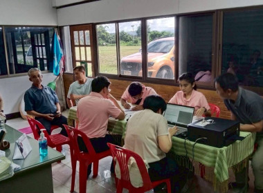 ติดตามการแก้ไขข้อสังเกตจากการเข้าสอบทานยอดภาระผูกพันที่สมาชิกมีอยู่กับสหกรณ์ ... Image 5