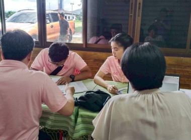 ติดตามการแก้ไขข้อสังเกตจากการเข้าสอบทานยอดภาระผูกพันที่สมาชิกมีอยู่กับสหกรณ์ ... Image 12