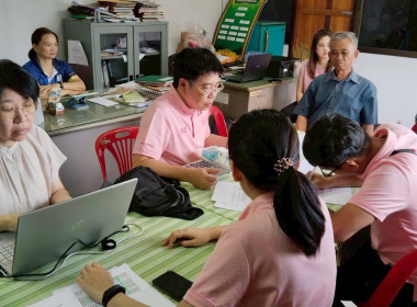 ติดตามการแก้ไขข้อสังเกตจากการเข้าสอบทานยอดภาระผูกพันที่สมาชิกมีอยู่กับสหกรณ์ ... Image 3