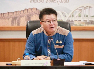 ประชุมคณะกรรมการบริหารตราสัญลักษณ์เครื่องหมายบริการสินค้าจังหวัดลำพูน ... Image 1