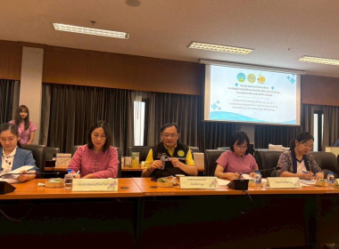 ประชุมคณะกรรมการบริหารตราสัญลักษณ์เครื่องหมายบริการสินค้าจังหวัดลำพูน ... Image 4