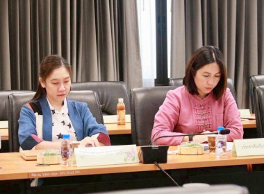ประชุมคณะกรรมการบริหารตราสัญลักษณ์เครื่องหมายบริการสินค้าจังหวัดลำพูน ... Image 8