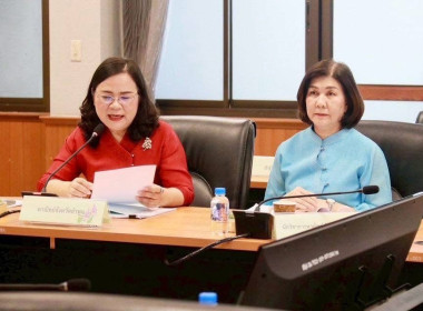 ประชุมคณะกรรมการบริหารตราสัญลักษณ์เครื่องหมายบริการสินค้าจังหวัดลำพูน ... Image 9