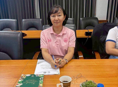 ประชุมคณะกรรมการบริหารตราสัญลักษณ์เครื่องหมายบริการสินค้าจังหวัดลำพูน ... Image 6