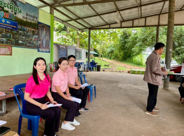 ประชุมใหญ่สามัญประจำปี 2568 กลุ่มเกษตรกรทำไร่ตะเคียนปม Image 2