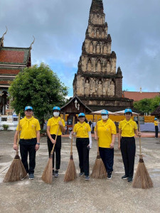 กิจกรรมจิตอาสาบำเพ็ญสาธารณประโยชน์และสาธารณกุศล Image 1