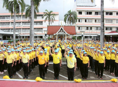 กิจกรรมจิตอาสาบำเพ็ญสาธารณประโยชน์และสาธารณกุศล Image 1