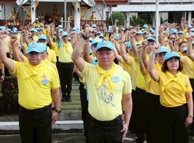 กิจกรรมจิตอาสาบำเพ็ญสาธารณประโยชน์และสาธารณกุศล Image 2