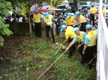 กิจกรรมจิตอาสาบำเพ็ญสาธารณประโยชน์และสาธารณกุศล Image 3