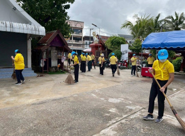 กิจกรรมจิตอาสาบำเพ็ญสาธารณประโยชน์และสาธารณกุศล Image 6