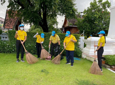 กิจกรรมจิตอาสาบำเพ็ญสาธารณประโยชน์และสาธารณกุศล Image 9