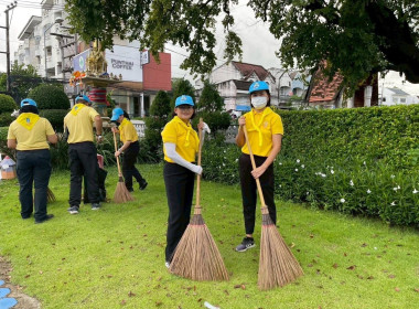 กิจกรรมจิตอาสาบำเพ็ญสาธารณประโยชน์และสาธารณกุศล Image 10