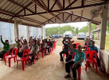 ร่วมประชุมใหญ่สามัญประจำปีของสหกรณ์การเกษตรบ้านนาทราย จำกัด Image 6