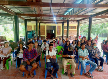 ร่วมประชุมใหญ่ของสหกรณ์การเกษตรโฉนดชุมชนบ้านท่ากอม่วง จำกัด Image 6