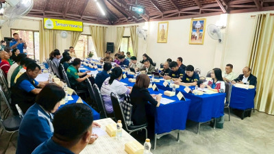 ประชุมคณะทำงานขับเคลื่อนศูนย์พัฒนาโครงการหลวงพระบาทห้วยต้ม Image 1