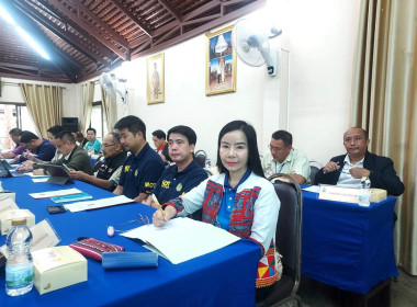 ประชุมคณะทำงานขับเคลื่อนศูนย์พัฒนาโครงการหลวงพระบาทห้วยต้ม Image 1