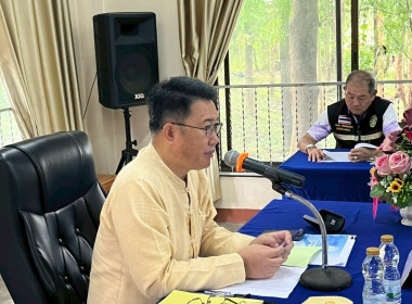 ประชุมคณะทำงานขับเคลื่อนศูนย์พัฒนาโครงการหลวงพระบาทห้วยต้ม Image 2