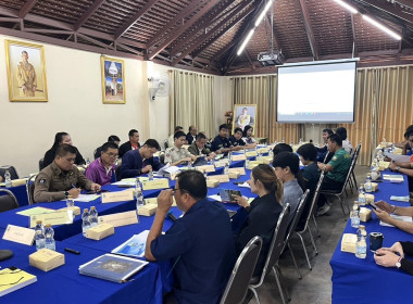 ประชุมคณะทำงานขับเคลื่อนศูนย์พัฒนาโครงการหลวงพระบาทห้วยต้ม Image 3