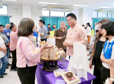 กิจกรรม “ชิม ช้อป โชว์ ผลิตภัณฑ์จากแมลงเศรษฐกิจ (ผึ้ง)” Image 5