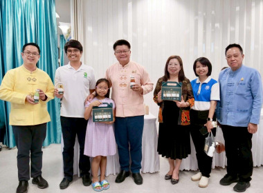 กิจกรรม “ชิม ช้อป โชว์ ผลิตภัณฑ์จากแมลงเศรษฐกิจ (ผึ้ง)” Image 3